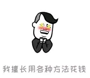 大连这波赛博棋搭子太圈粉，机器狗当指路员、机器人陪下棋，站台成了歇脚的暖处，科技