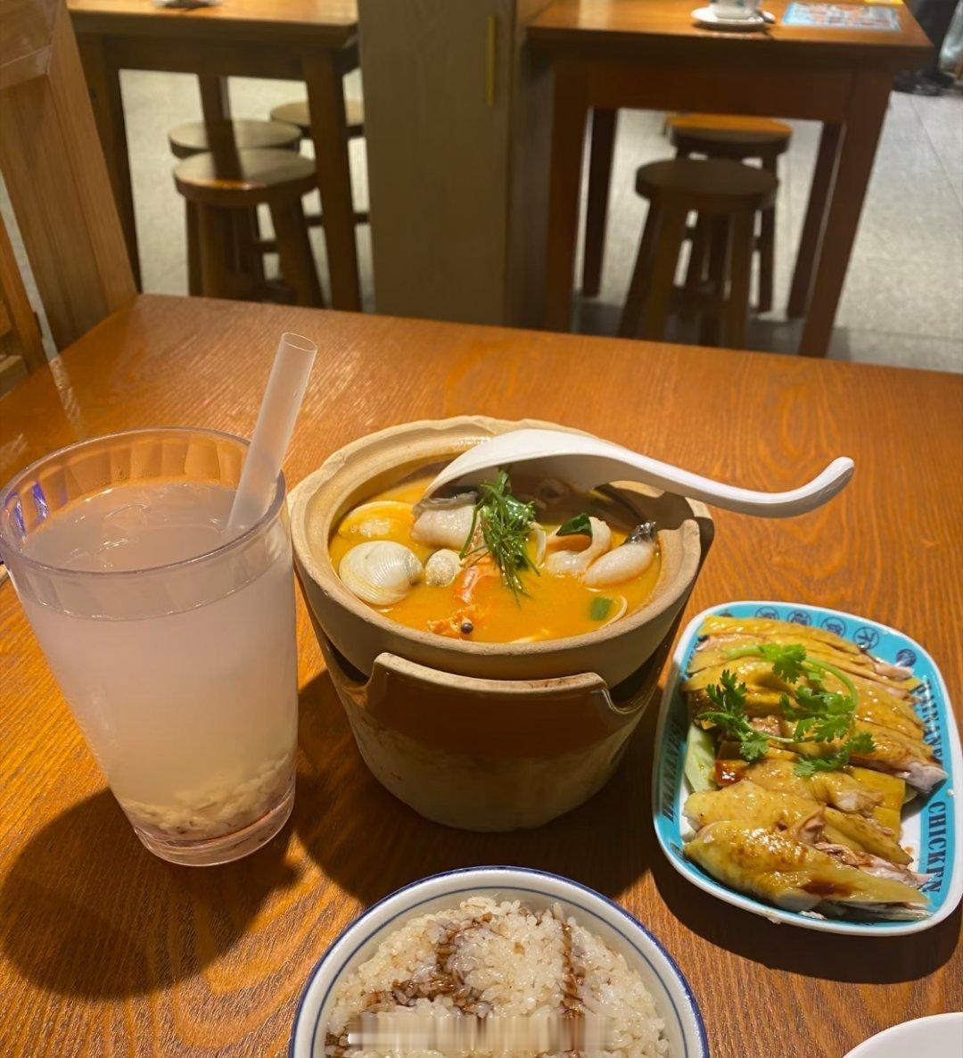吃个饭，准备开始赚钱