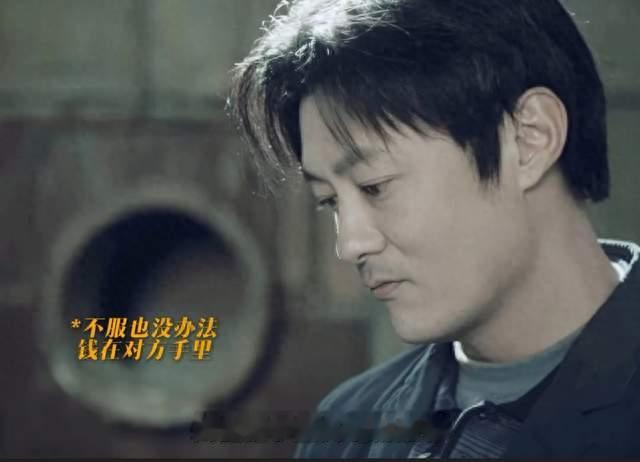 余文乐新剧反派太狠！前一秒挨骂，下一秒直接反杀
