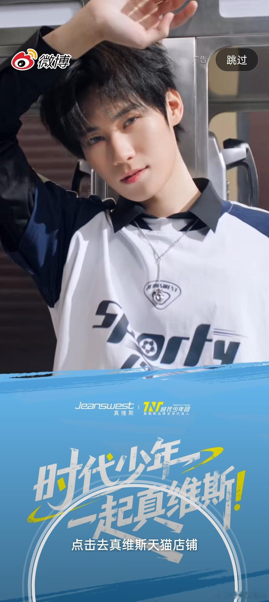 手瘸就这下场 尼玛 劳资的二连截就这样惨烈败北 