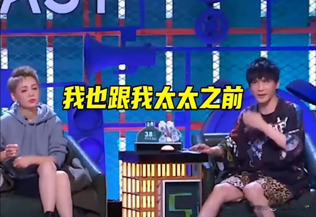 这就是大张伟吃着碗里看着锅里的下场，故意的更可恨[笑哭][笑哭][笑哭]不是没反