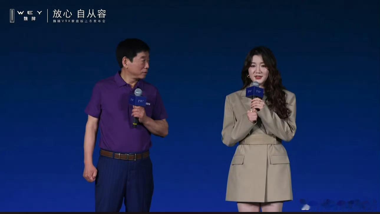 魏牌V9X今晚加开了新品发布会，还请到乒乓球一姐陈梦到场，现场和魏总切磋打球，这