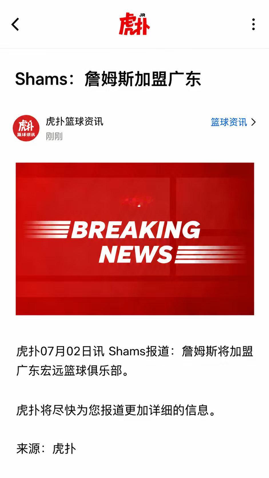 谁踏马做的图？！ 
