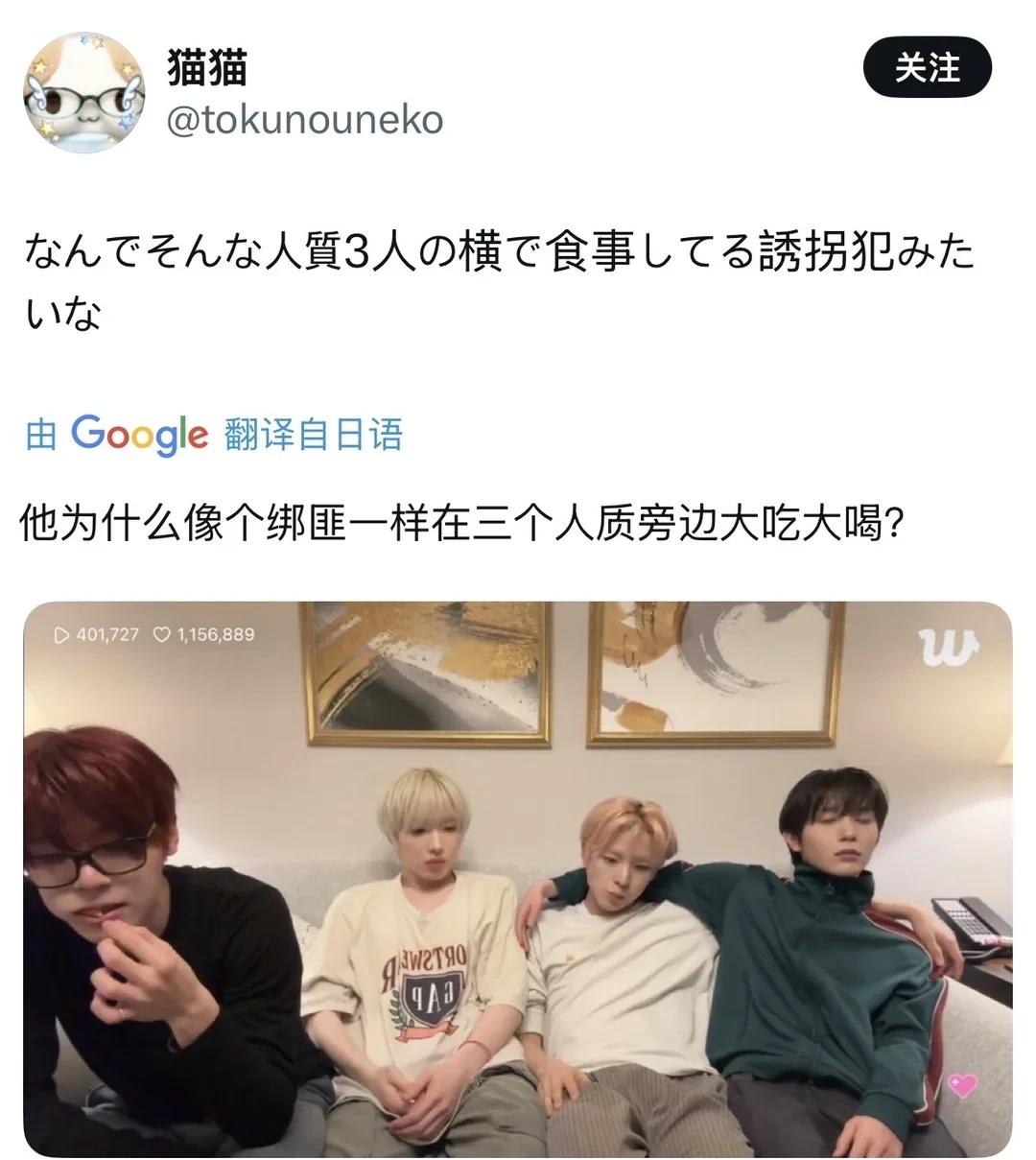 三个人质？
笑死我了[笑哭][笑哭]