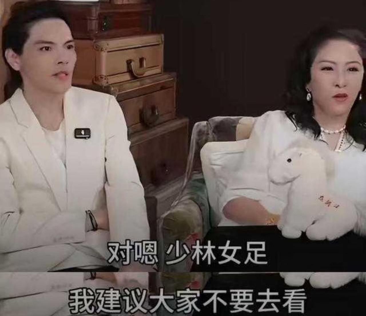 向太在直播间骂了18分钟《功夫女足》，全程没提周星驰的名字，但所有人都知道她在骂