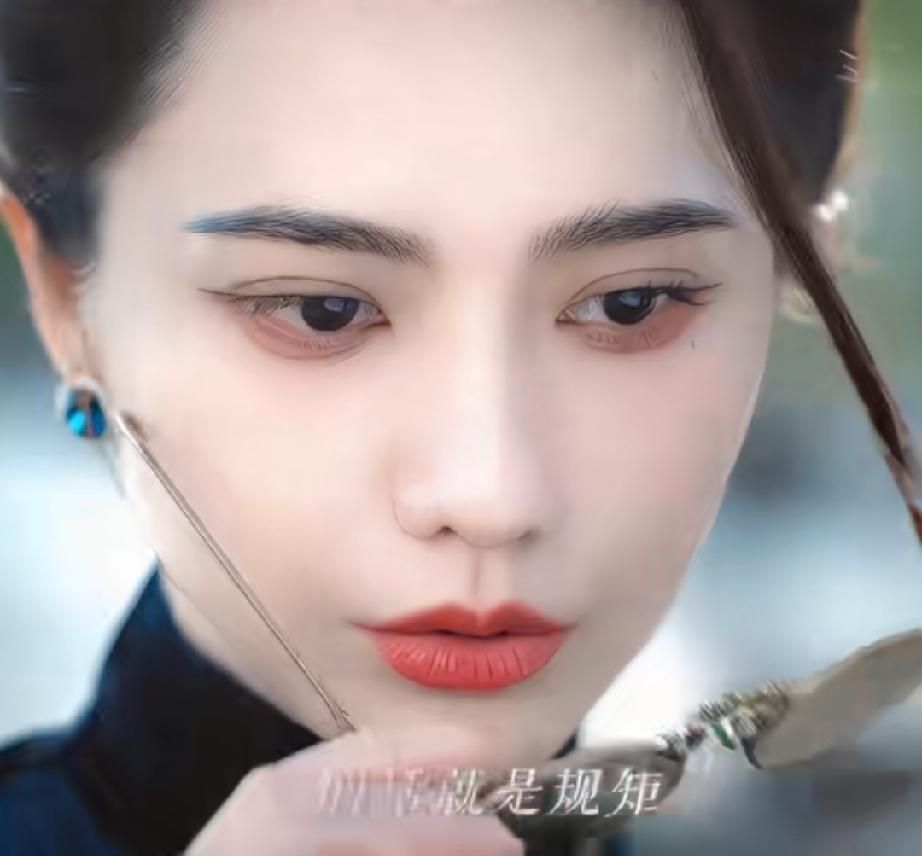 【南部档案】姜珮瑶好美呀！小姐姐要大火了吗？

每一次出场，都会惊艳观众，不管是
