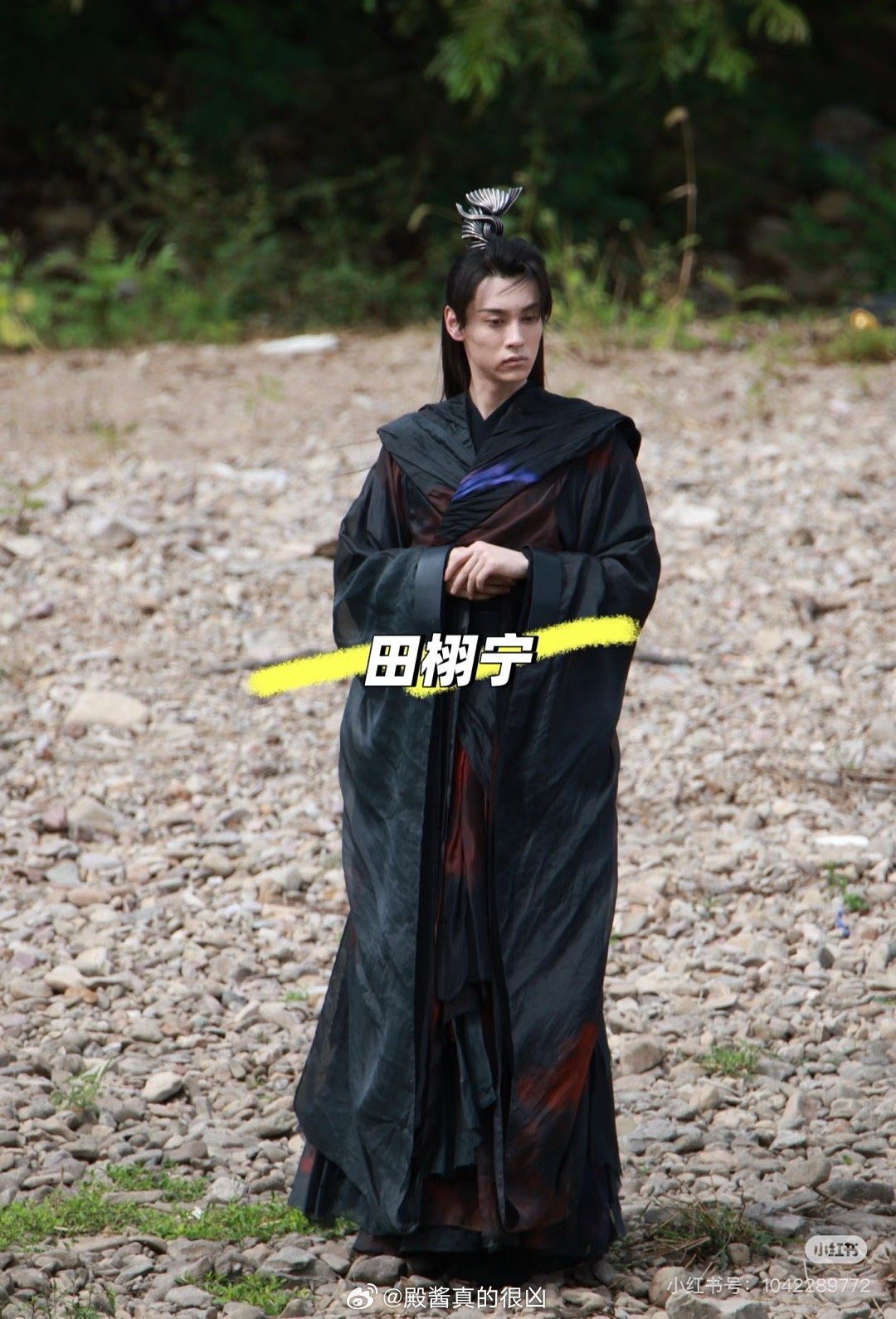 田栩宁之前吉星高照的妆造 ​​​