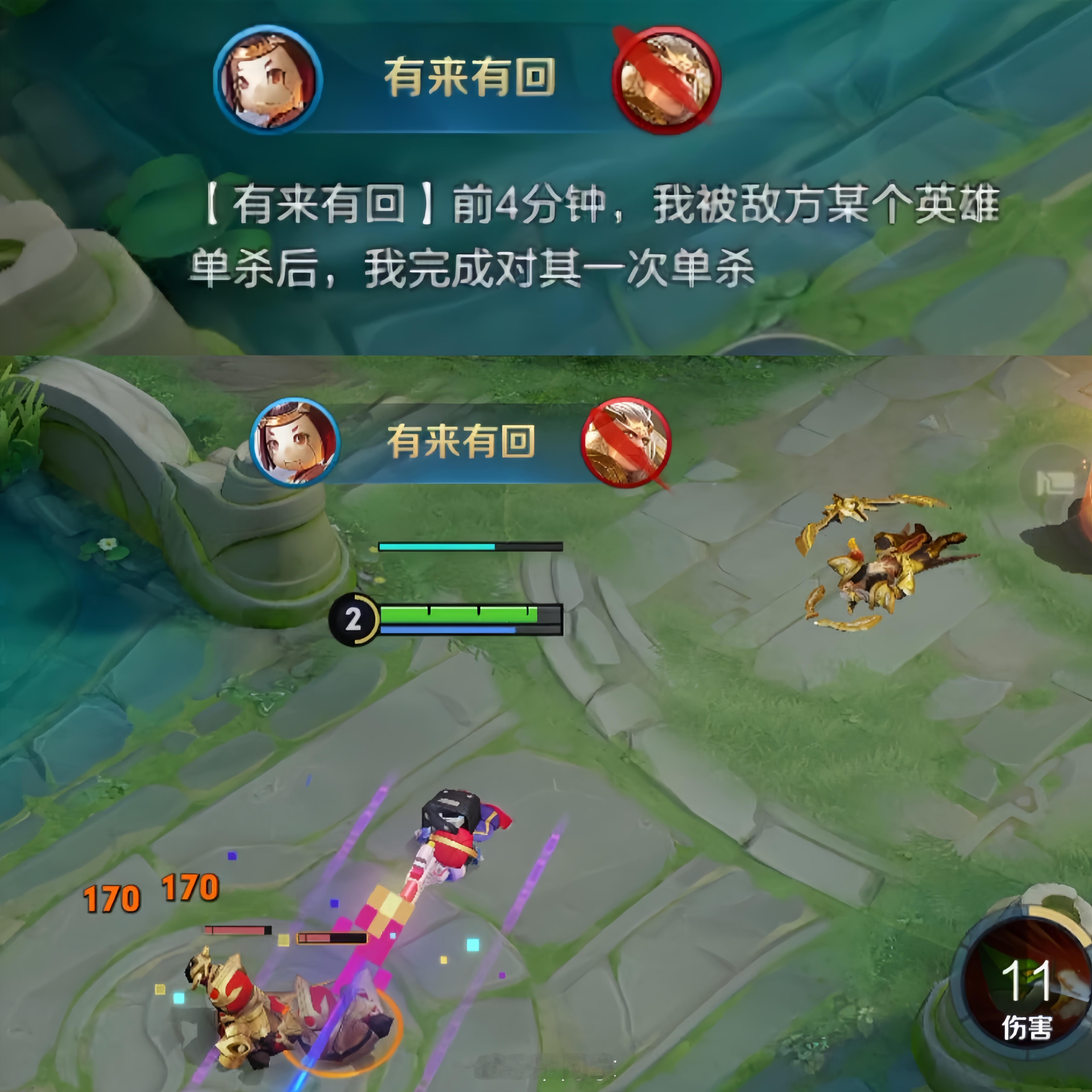 体验服好神金的播报，那一起死的话是不是叫“同归于尽”#搭子滴一夏##夏日畅想季#