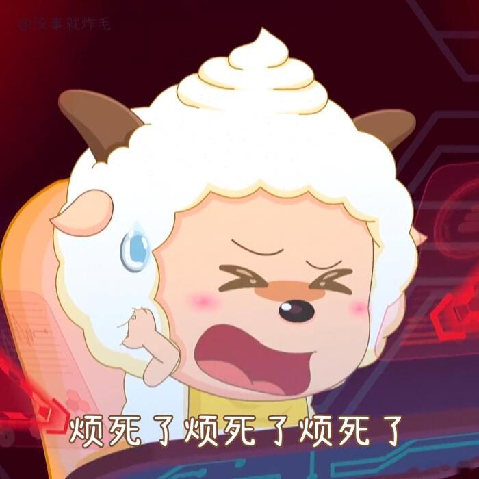 不管是什么，都讨厌没有后续…… 