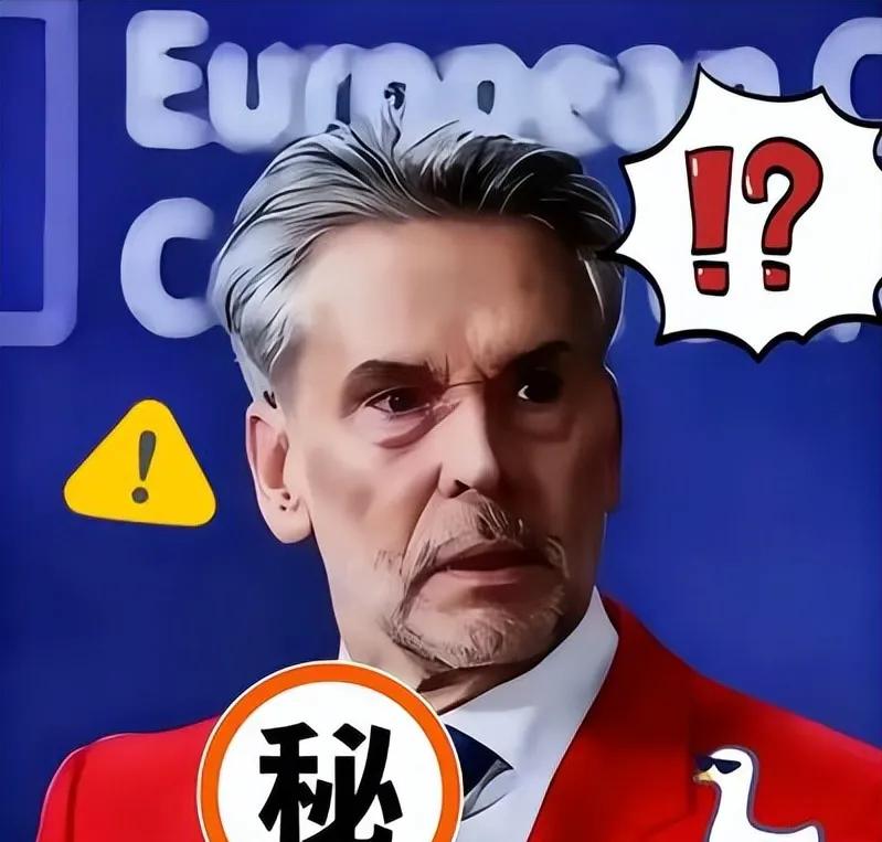 最近荷兰在稀土问题上放了句狠话：如果中国停止供应，荷方不排除动用“一切可行措施”