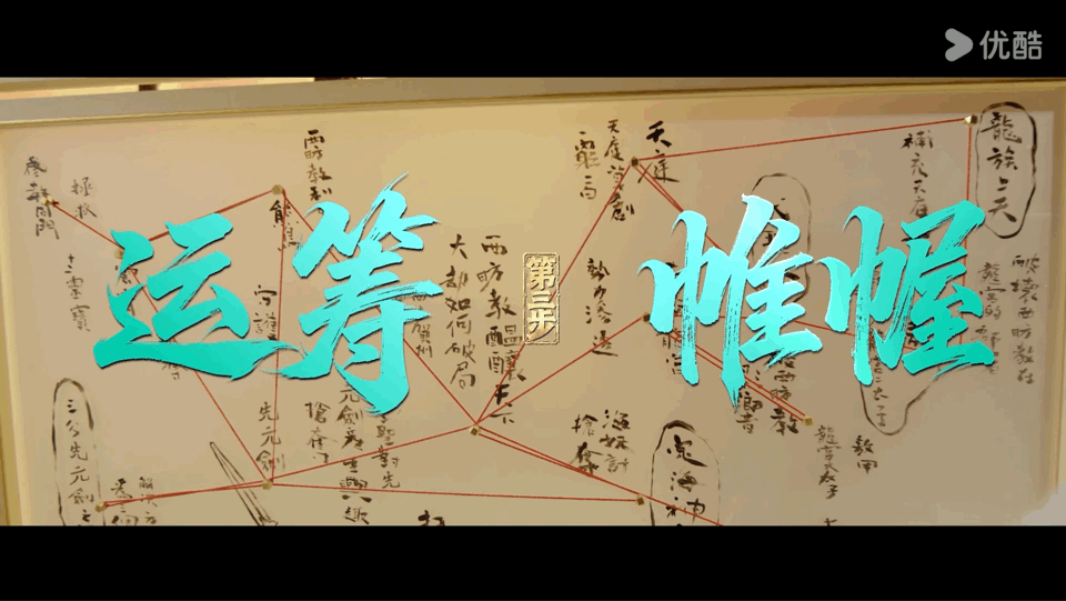 师兄太稳健定档0819 离了敖瑞鹏谁还逗我们笑，师兄太稳健 预告笑点密到不行，病