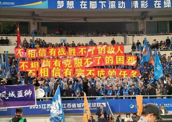 🔻杨根思，江苏省泰兴县黄桥地区羊货郎店人。🔻这里现在叫江苏省泰州市泰兴市根思