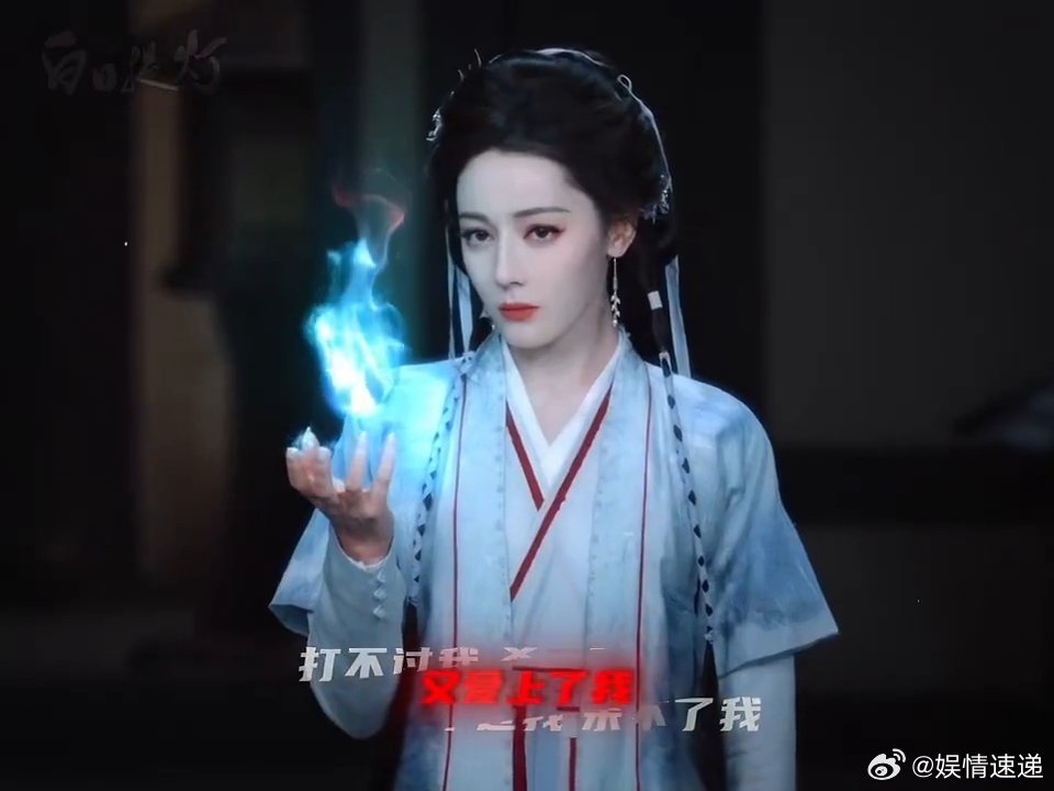 打不过我杀不了我又爱上了我贺思慕 