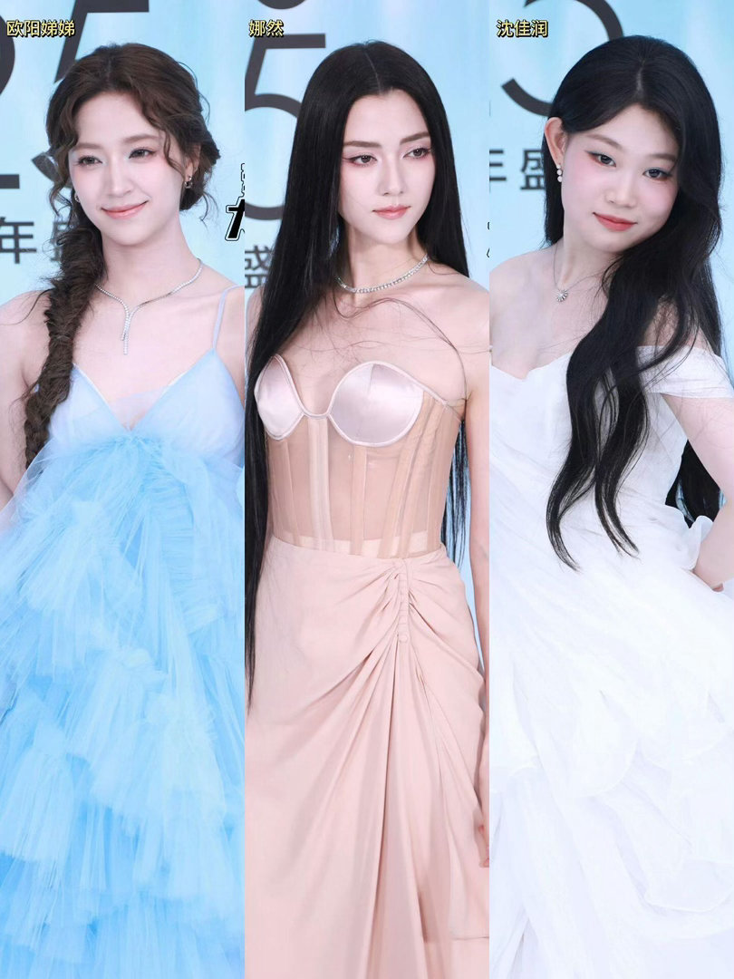 男女明星风尚大典红毯生图 