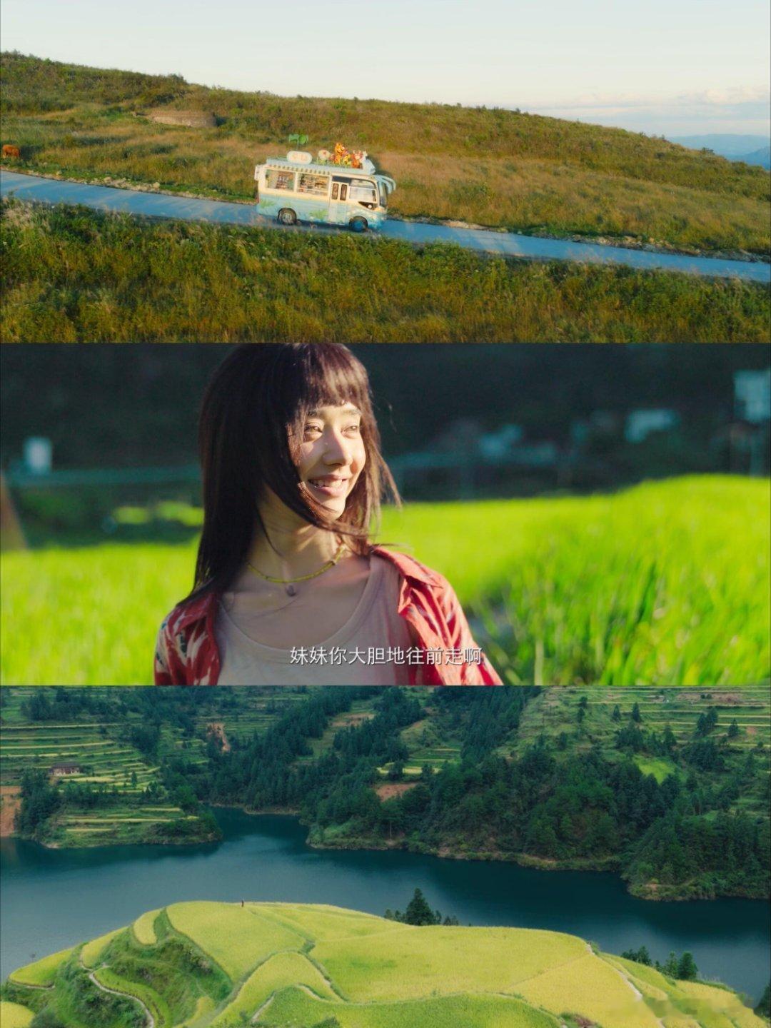 国产剧里找到了梦中情村不用长途跋涉出门旅游，每晚七点打开剧集，就能足不出户欣赏贵