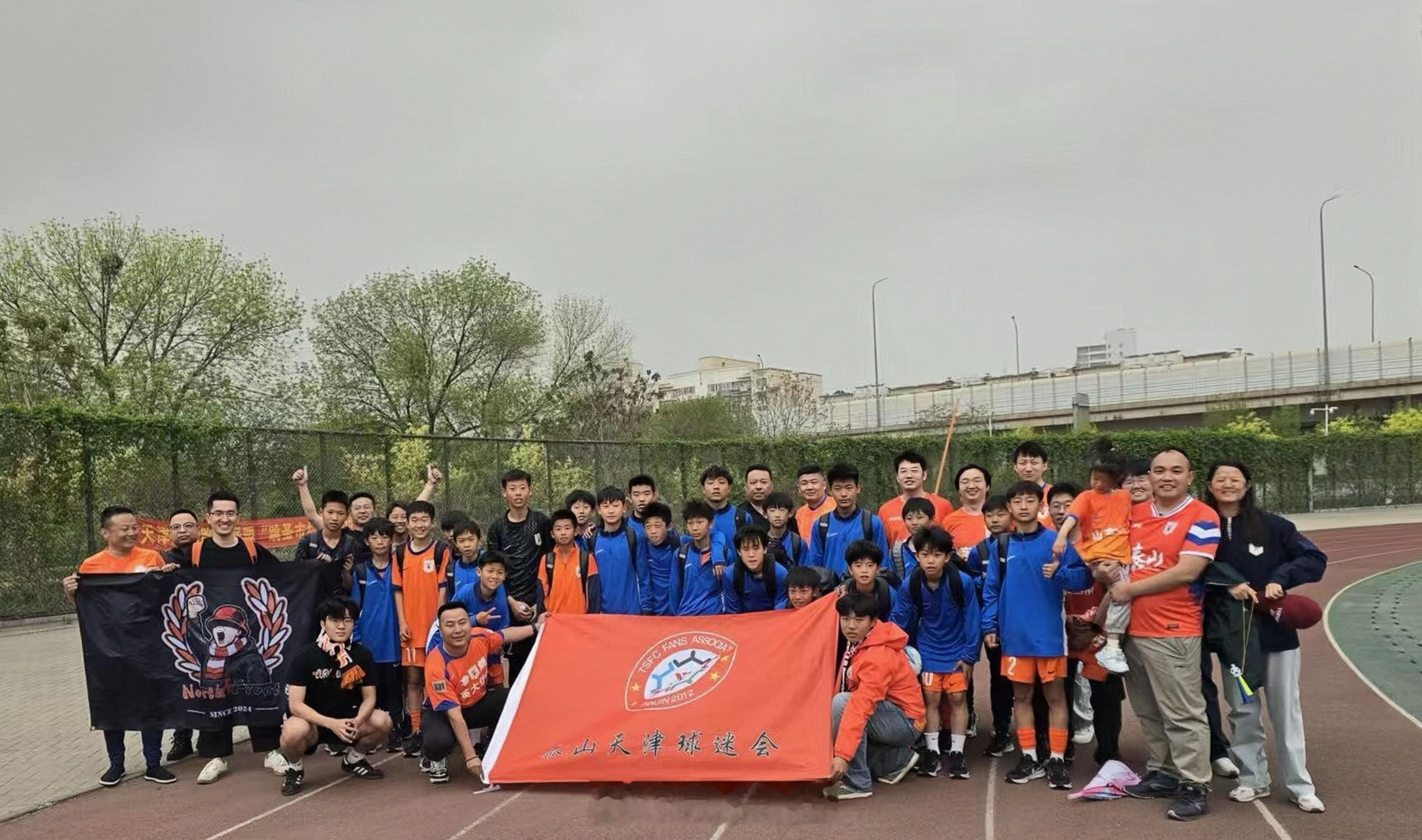 第五届中青赛U13组—北区山东泰山U13 5:0 天津滨海小将李星辰 帽子戏法⚽