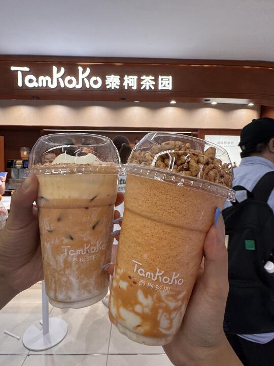 上海首家！！！泰奶专门店🧋……