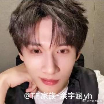 谁把余宇涵的偶像包袱偷了 余宇涵用实力把无限超越班变成快乐源泉！油腻演技太上头，
