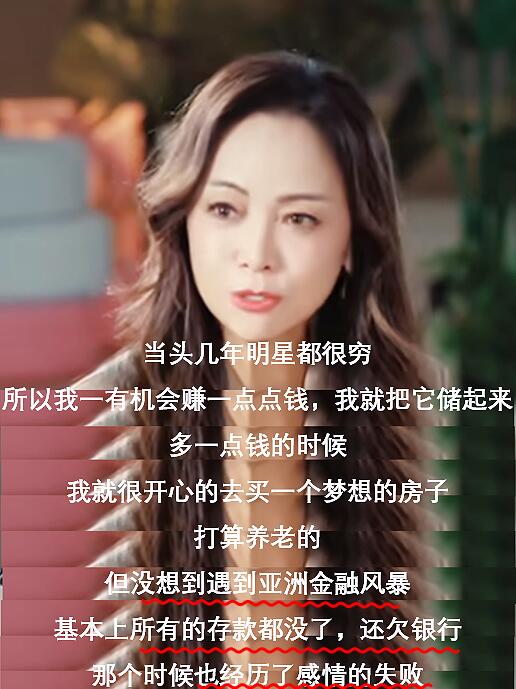 觉得熬不下去的时候，就来看看邓萃雯这段话