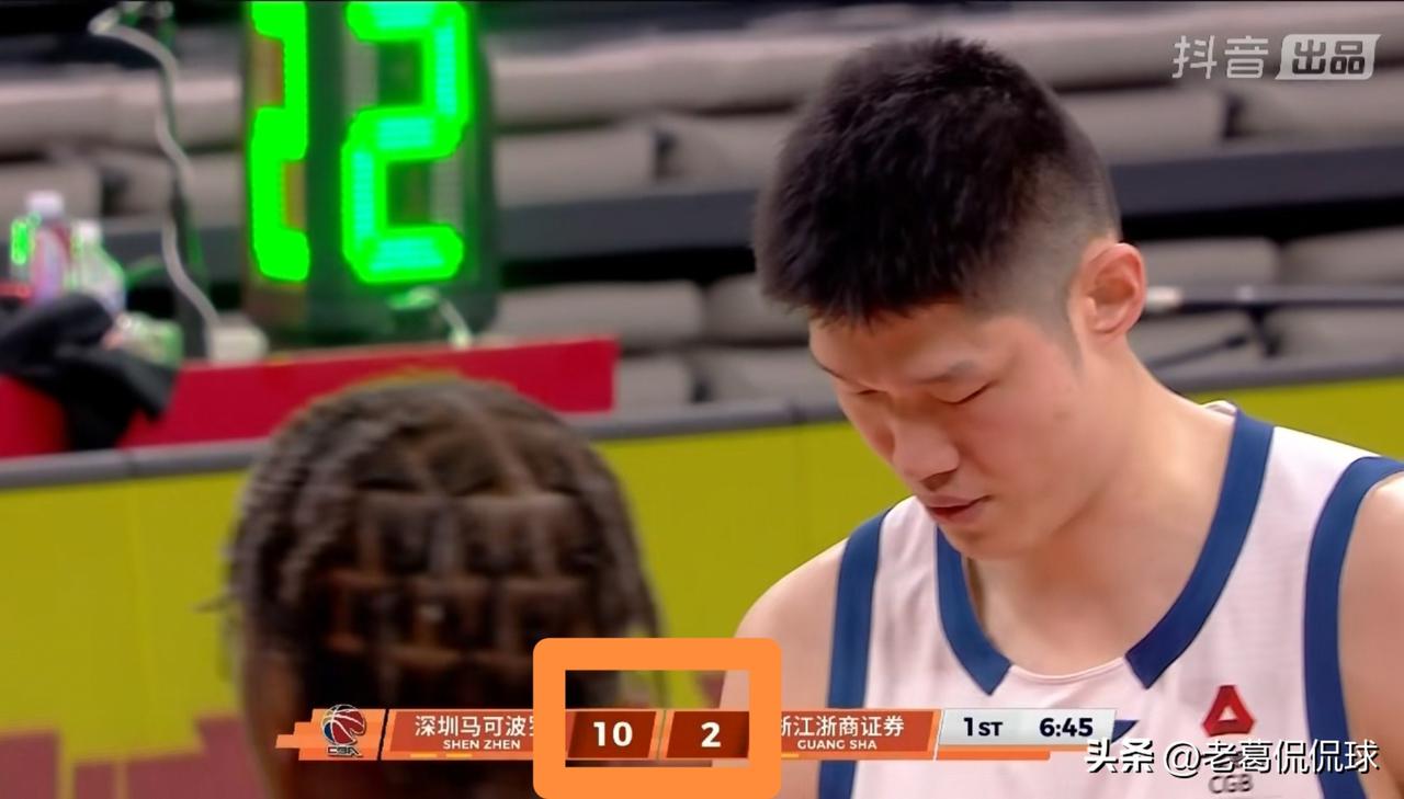 浙江浙商证券竟然被彻底打懵了！在今天浙江浙商证券客场挑战深圳马可波罗的焦点战中，