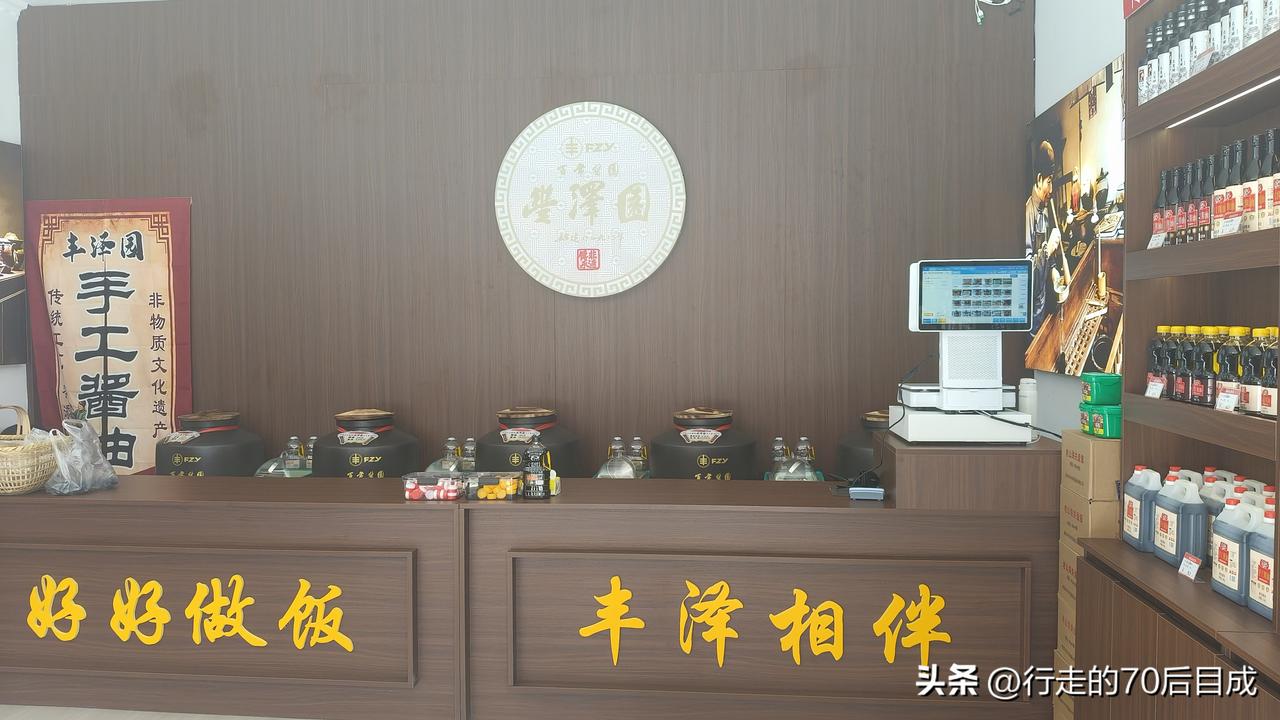 先熟悉两天，之后上正常班次，从今天起开始倒班，每班时长6小时。早班是早八点到下午