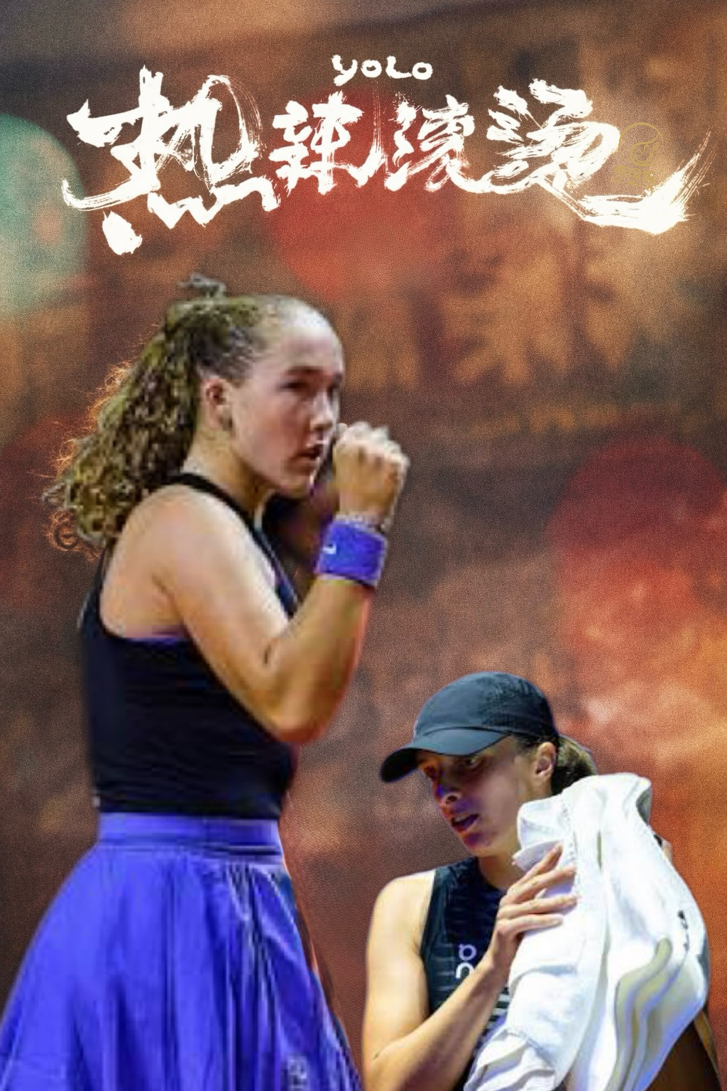 斯图加特1/4决赛，安德列娃3-6/6-4/6-3逆转斯瓦泰克，已经对其取得一波