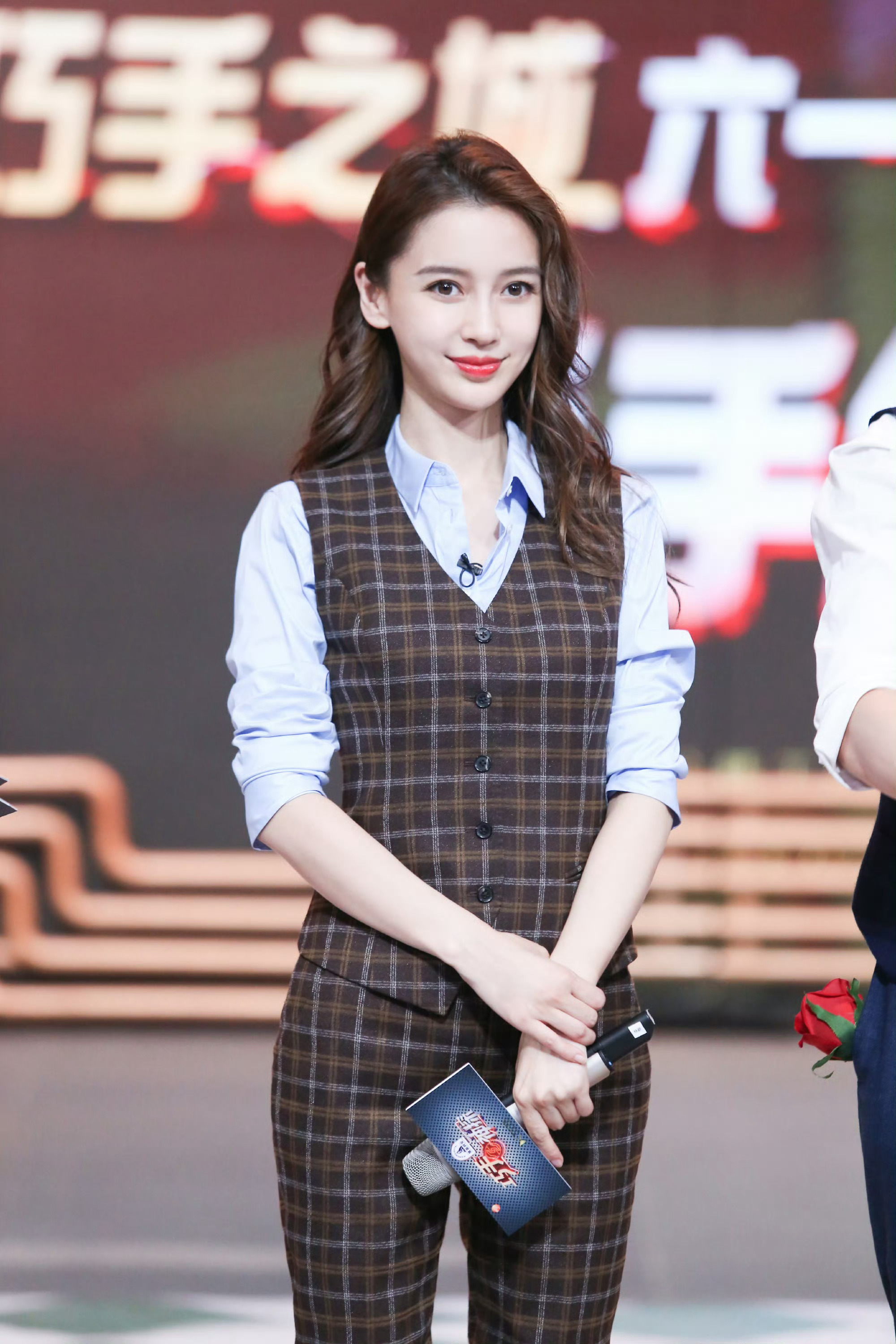 angelababy angelababy 绿意蔓延 予你半分清澈 𝙂𝙧𝙚