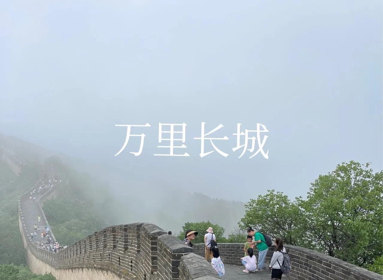 海南自贸港的规划建成运行，为中国的经济发展注入了新的活力，为十五五计划开了一个好