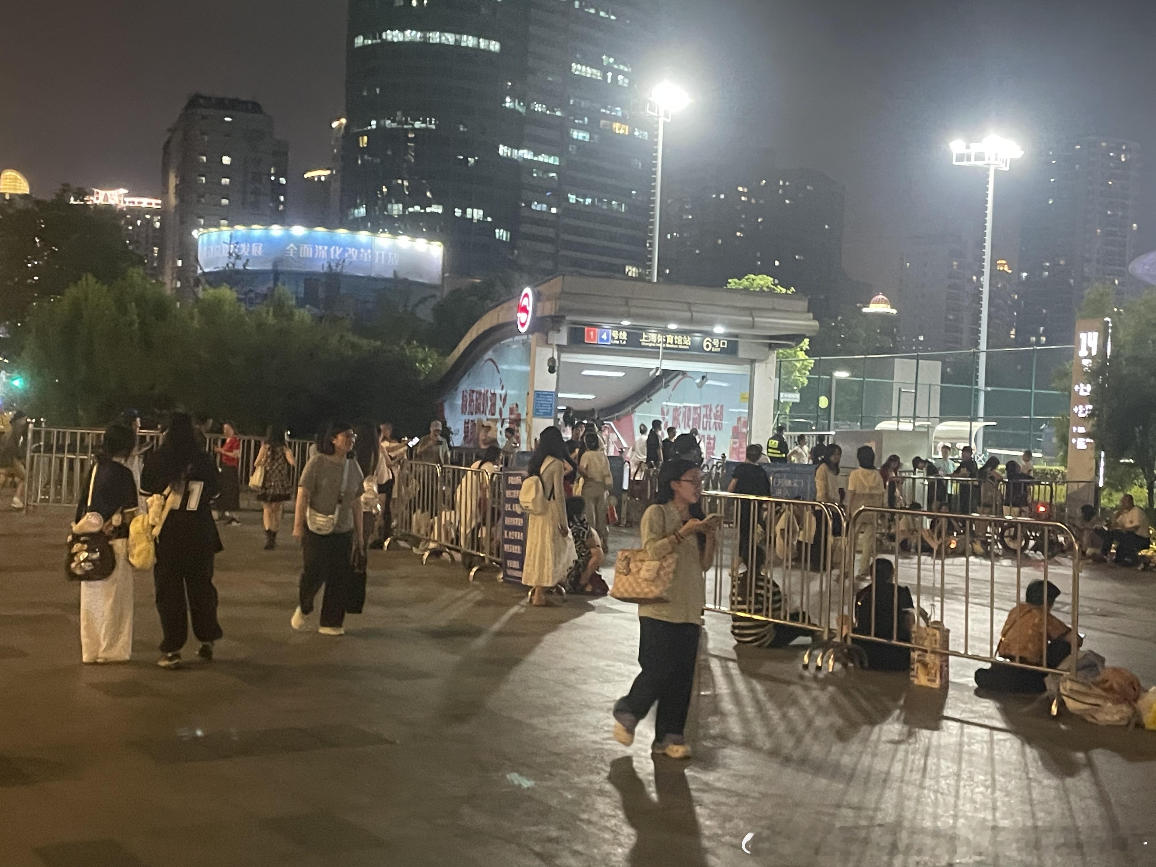 上海地铁 
