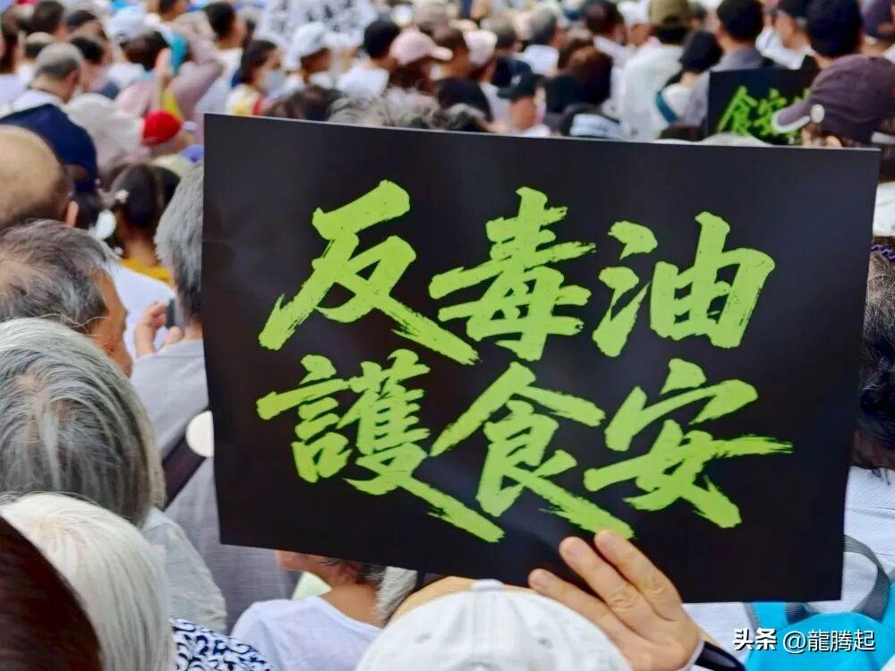 台湾8000吨致癌油，数值没超大陆国标，就能进口吗？讲点实在的
 
最近台湾中联