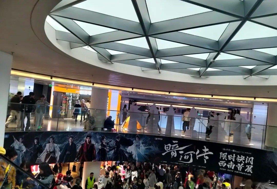 暗河传线下也非常火爆不知道的以为是周木楠的签售会… 