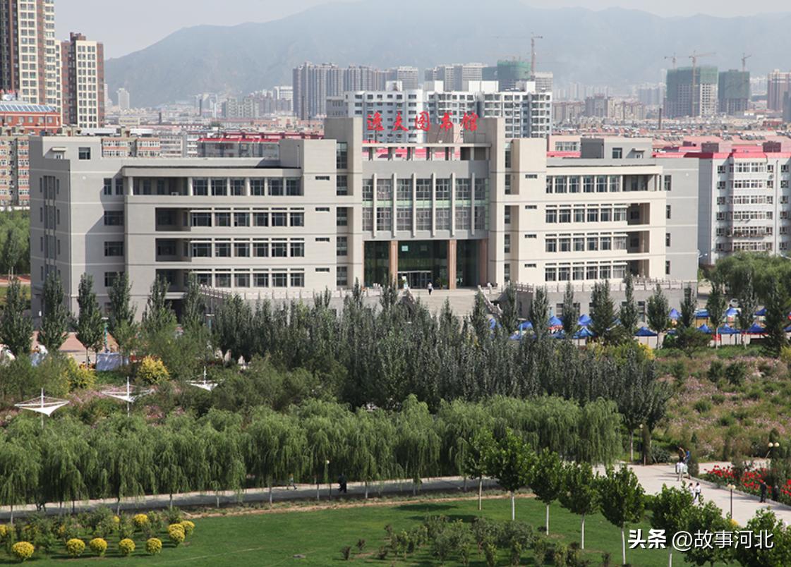 听名字，河北北方学院像是一所民办高校，其实这是一所名副其实的公办院校，按照学校发