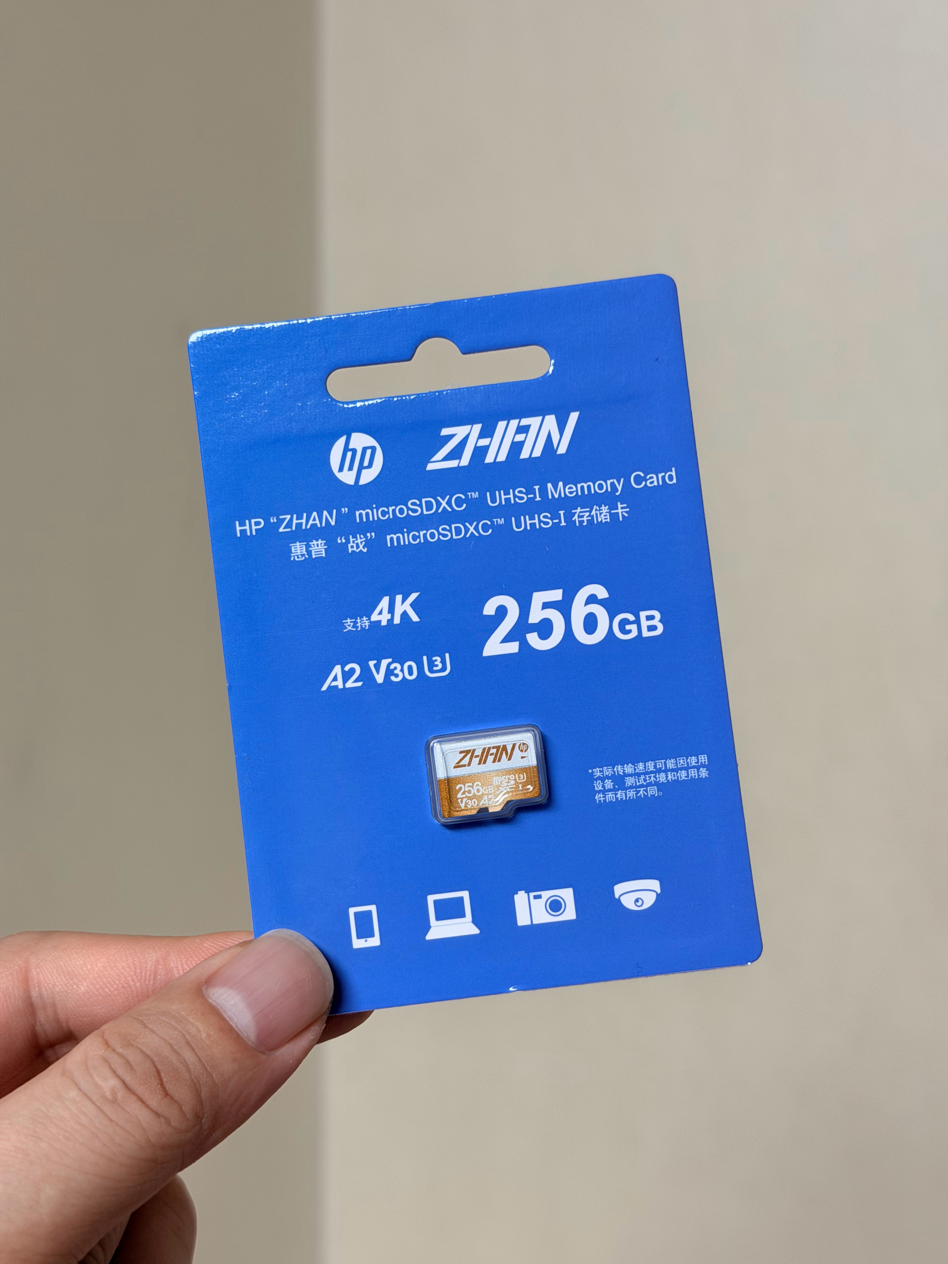 谁能想到在2025年，这种上古时期的配件居然能翻红暴涨！