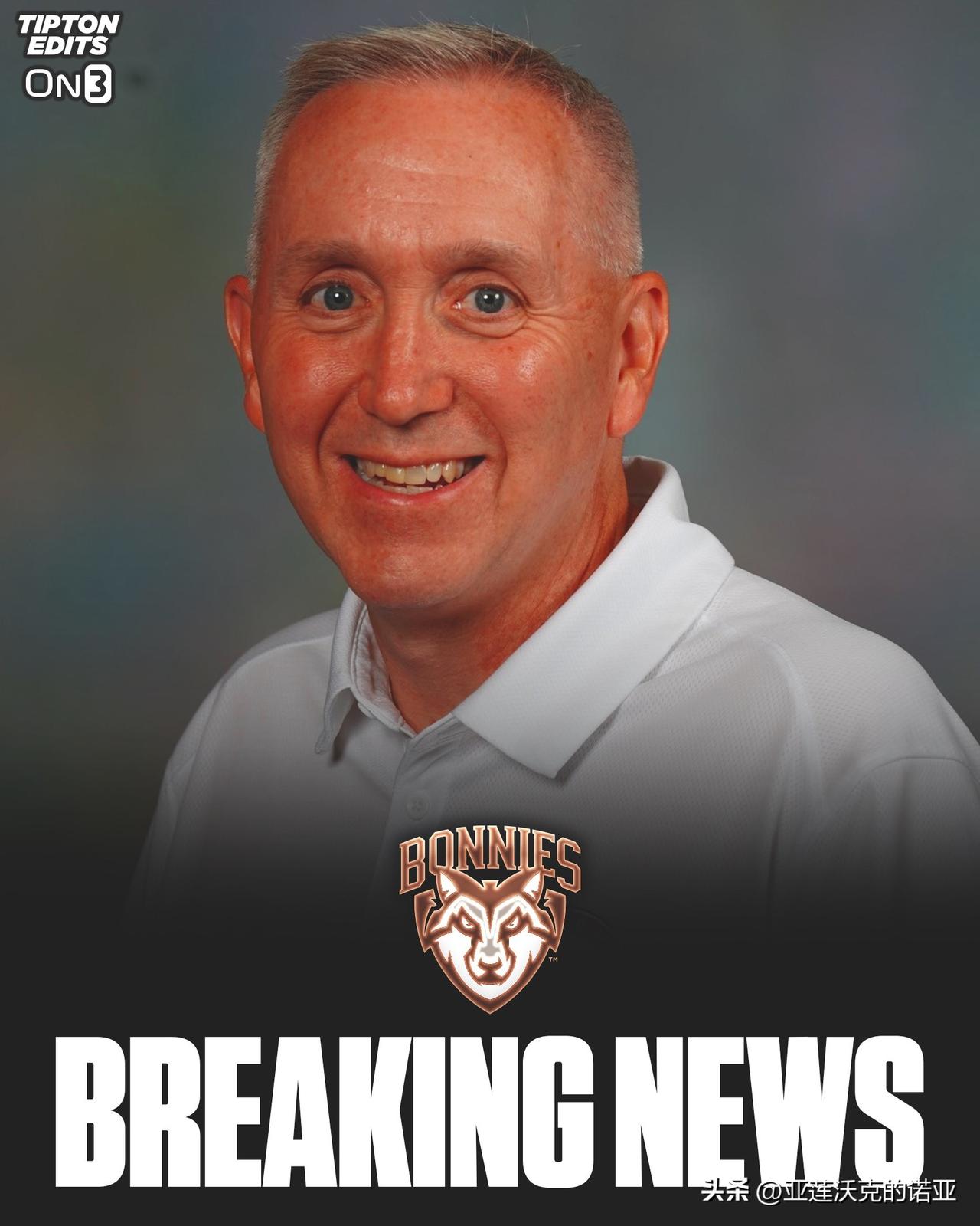 St. Bonaventure正敲定与校友D2球队Daemen主帅迈克-麦克唐纳