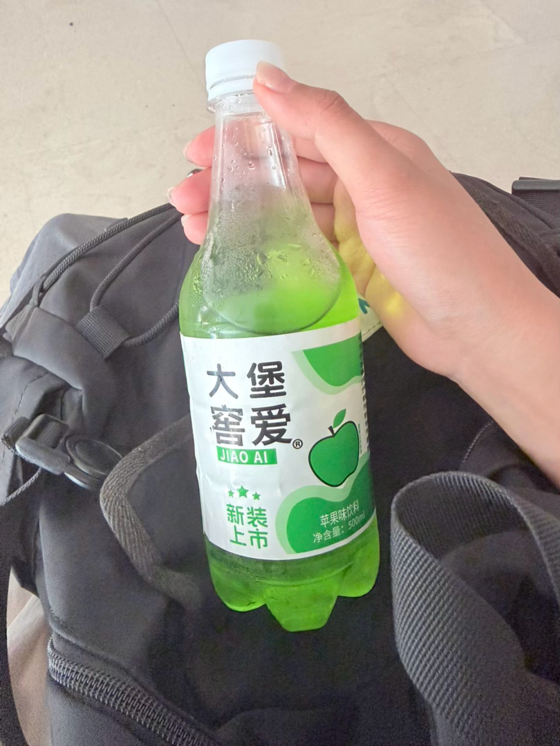 人 累累的 但是心 坚强强的 