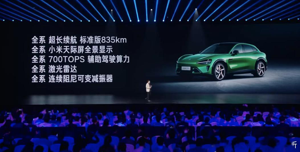 全系标配700T算力，也就是说YU7的智驾是全系统一的。过去的，标准、Pro和M