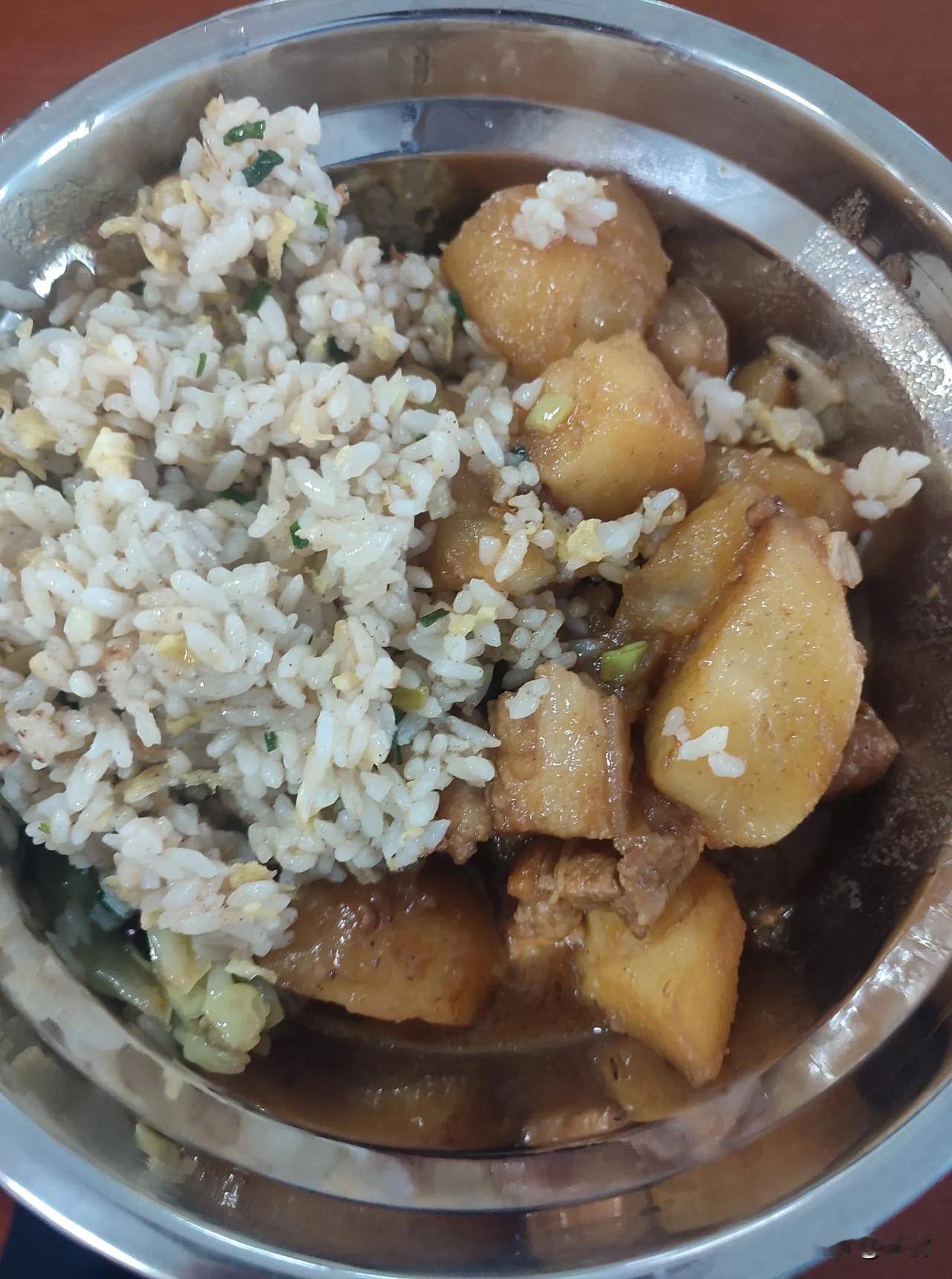 炒饭