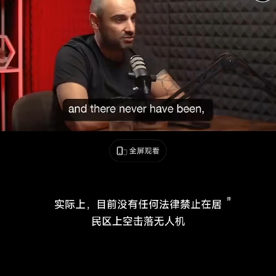 无语了，乌军军官称现在是战争时期所以乌克兰的平民的生命不算什么，军队优先！
乌克