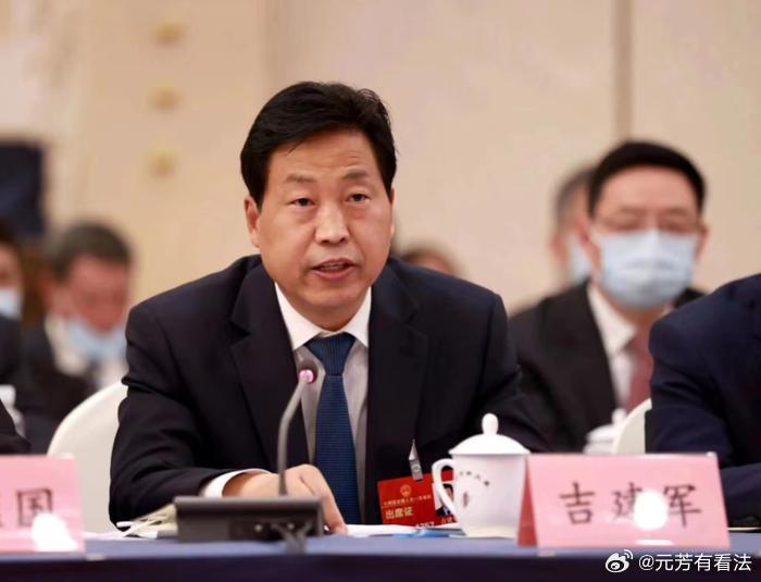 突发！河南周口市市长吉建军任上被查。据河南省纪委监委消息称，吉建军涉嫌严重违法违