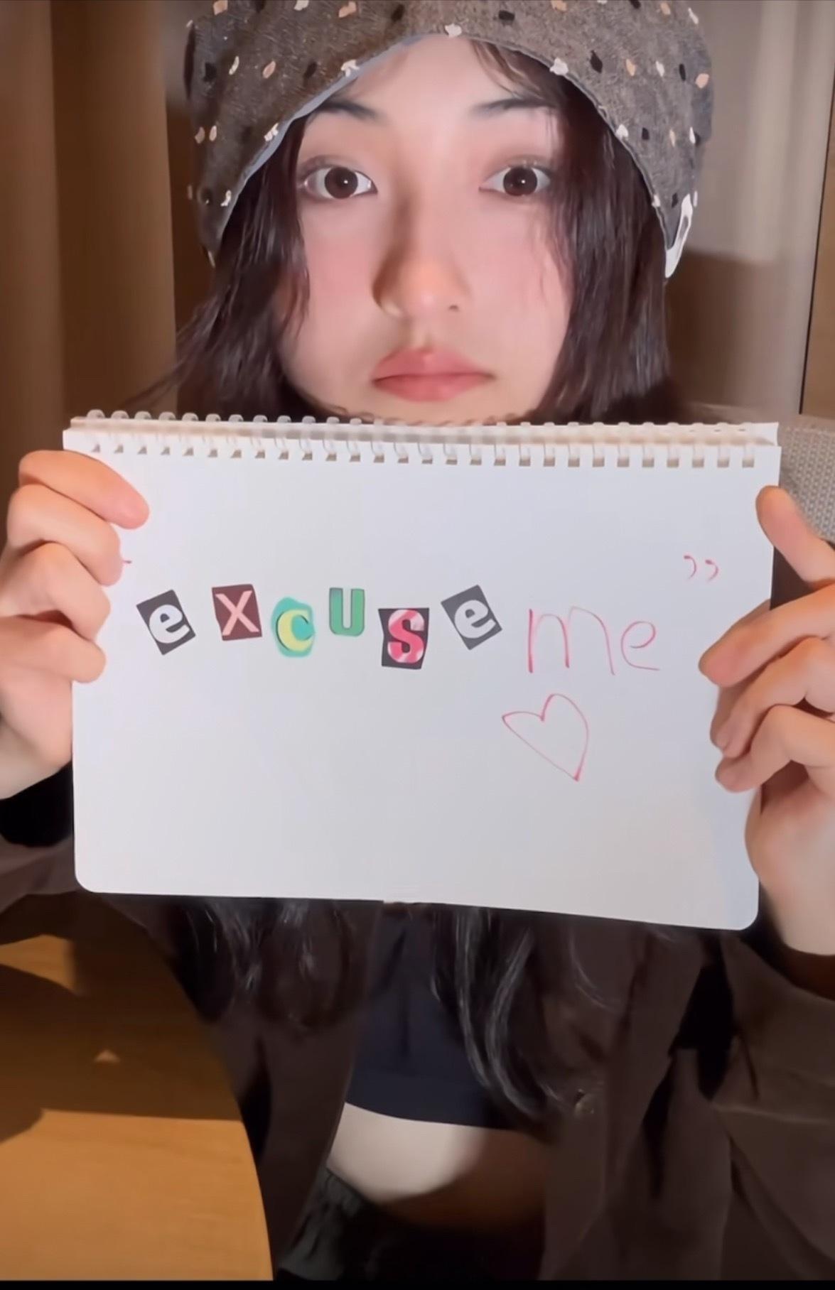 张子枫请假 张子枫的评价方式真的太可爱啦，这样的请假方式谁又会拒绝呐[挤眼] ​