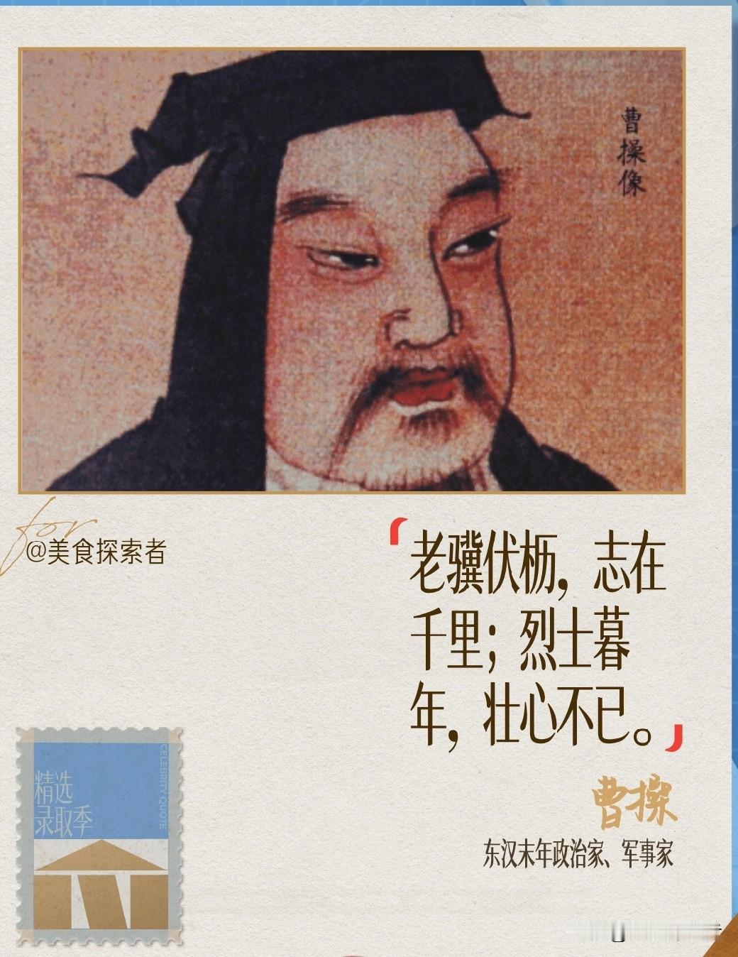 致正年轻的你  致正年轻的你
正年轻的你，就像初升的太阳，光芒万丈，充满了无限的