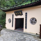 暖蕨品品国际