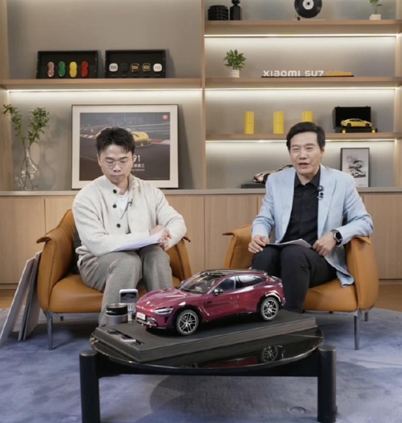 最后一辆初代小米SU7正式下线 今晚的小年夜直播中，雷军宣布第一代小米SU7最后