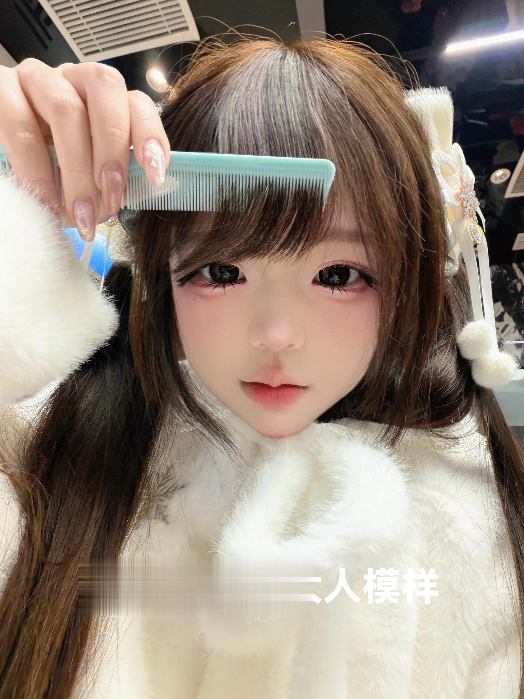 我有一...................................