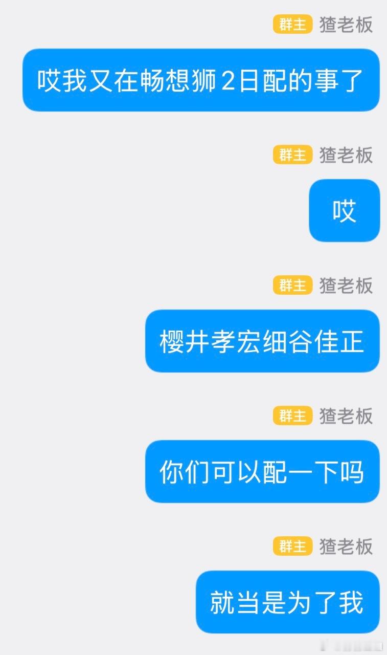 又在想了。。 ​​​