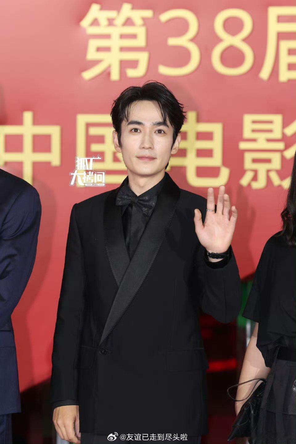 朱一龙，易烊千玺，刘昊然，倪妮，宋佳，钟楚曦，关晓彤，陈都灵，佟丽娅，王传君，黄