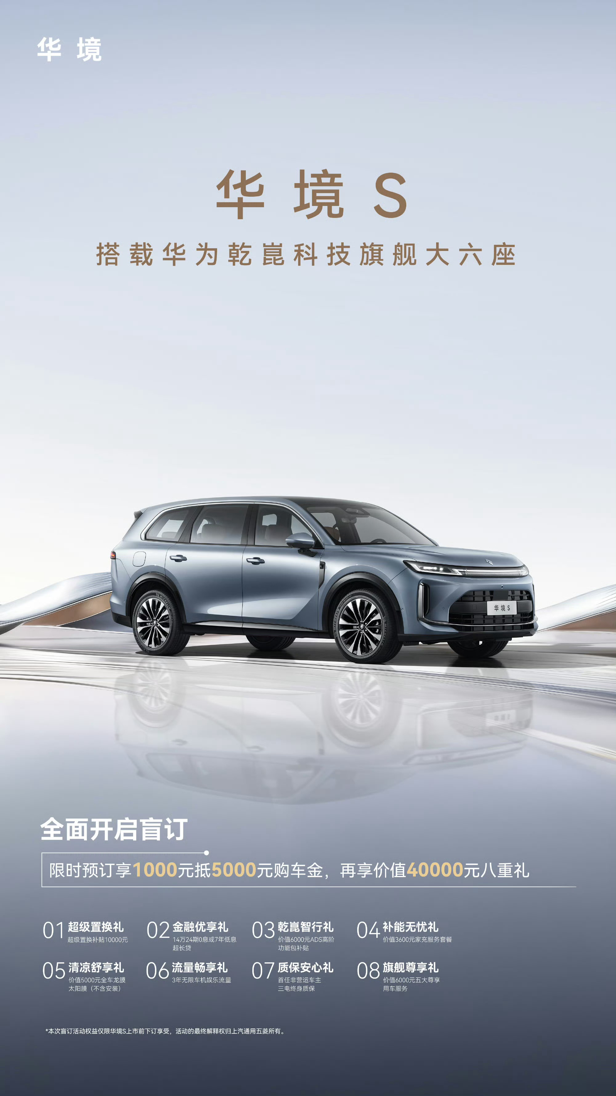 我自己开了这么多年车，觉得一辆家用车最难得的，就是省心省力，因为一款家用属性的车