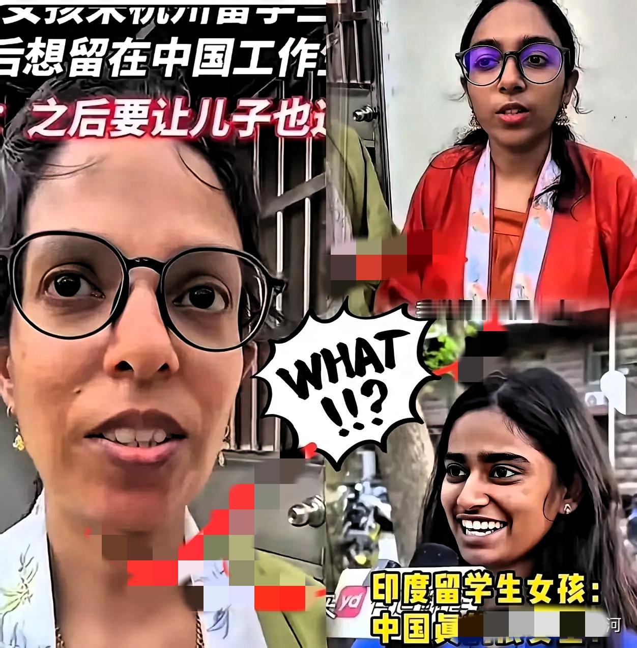 千万不能开口子。有印度留学生想毕业留在杭州定居，还要把家人都接过来。

咱先看看