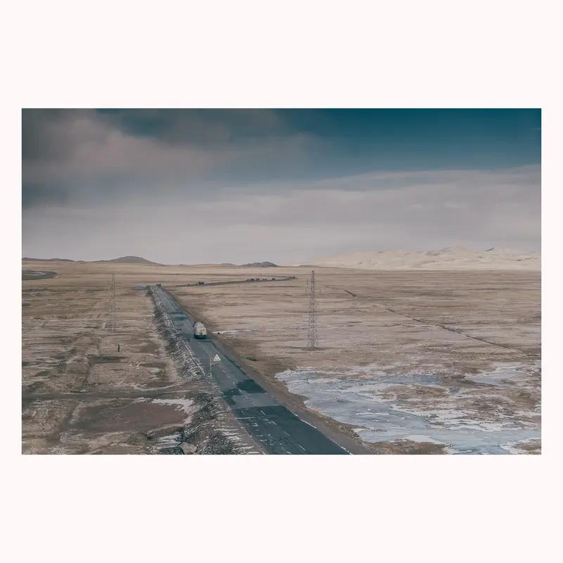 你旅行去到过最远的地方是