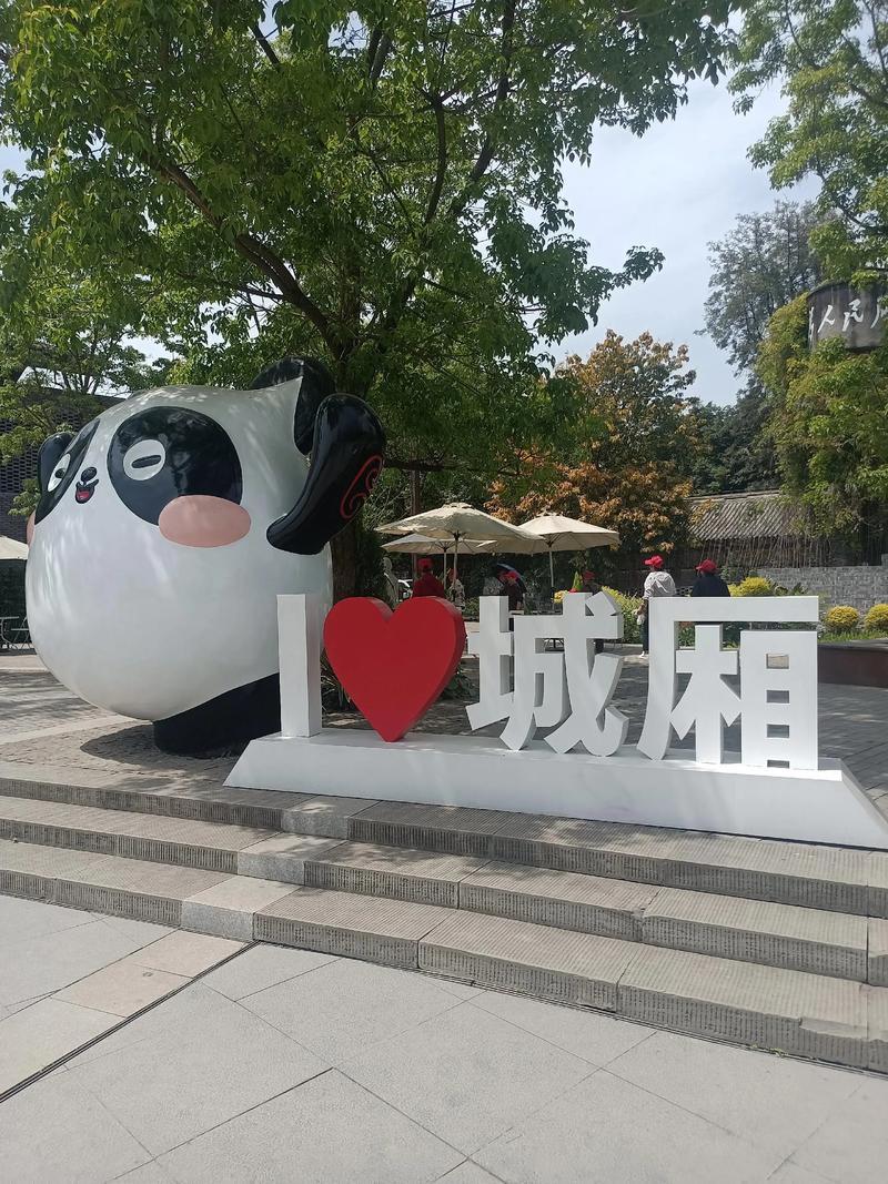 记录我的2026